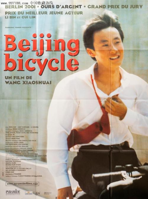 范霍尔拉伦斯坦应用科技大学 Business diploma